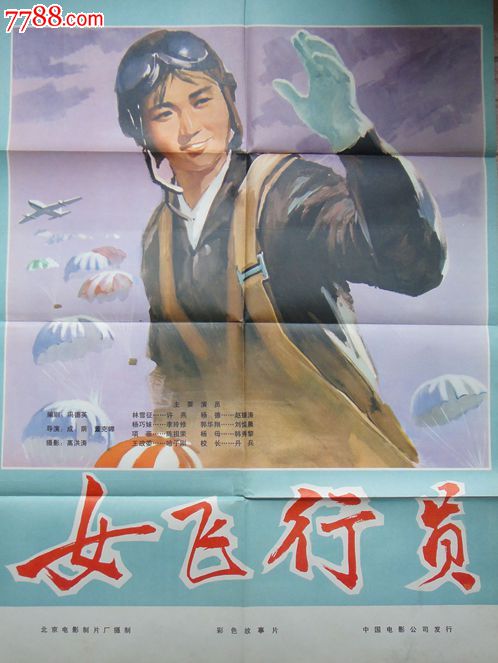 莱莫恩-欧文学院文凭毕业证买个多少钱